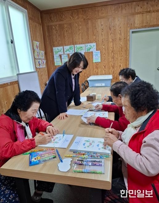 2026 노인대학 프로그램