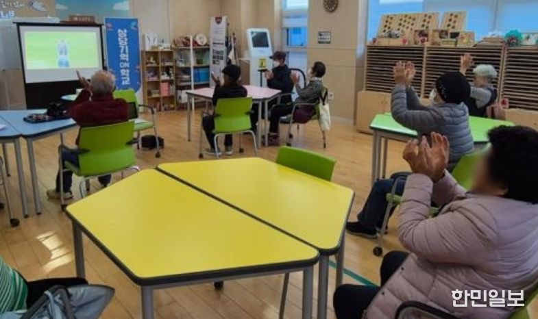 청주시 상당보건소, 치매환자쉼터 ‘기억ON학교’ 운영