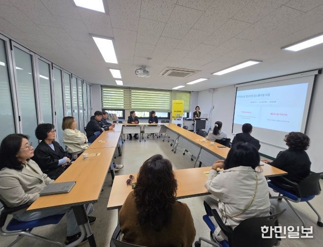 1388청소년지원단 회의