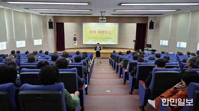 자원봉사 역량강화 교육