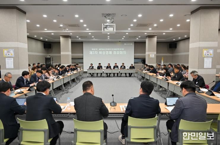 영주시는 중동전쟁 장기화에 따른 민생경제 전반에 대한 점검에 나섰다