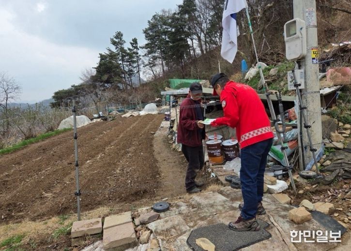 산림 인접지 산불 예방 홍보