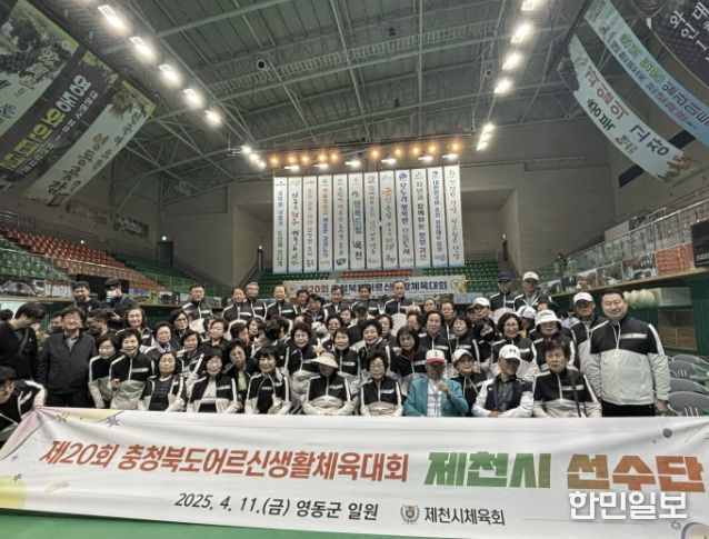 지난 대회 사진