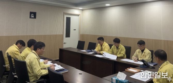 비상경제 특별대응팀