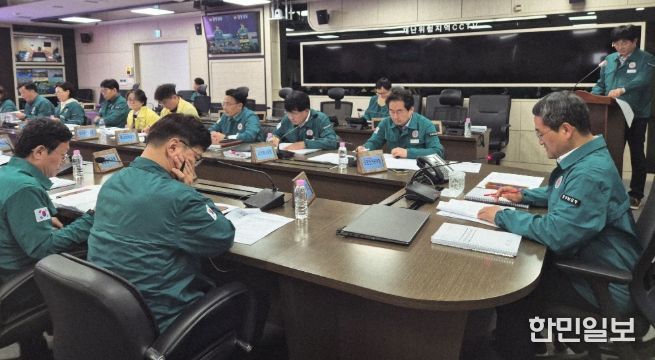 여름철풍수해대비도상훈련