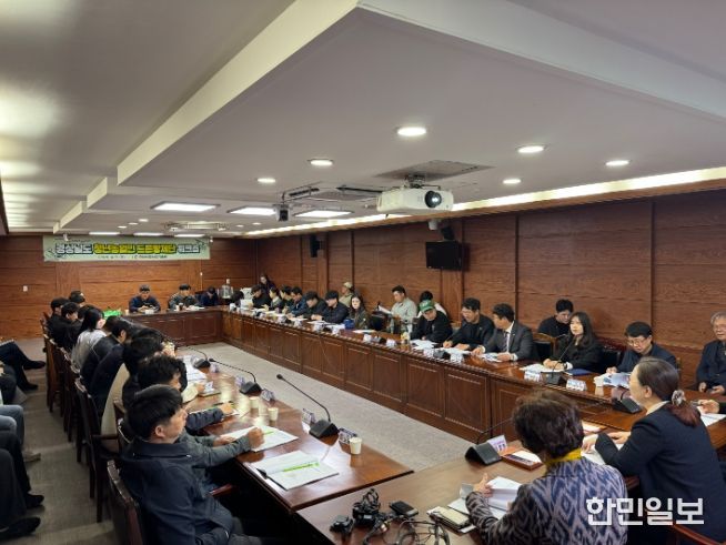 경남청년농업인드론방제단워크숍