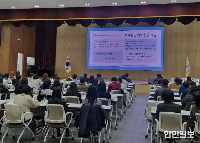 안산교육지원청, 「더(T.H.E.) 안(安)심(心) 안산교육」으로 교육활동 보호 기반 강화