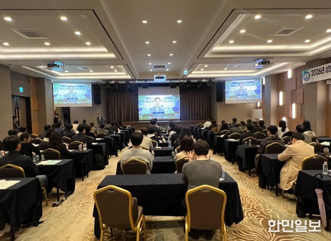 , 학생배치․학교육성 업무 담당자 직무연수