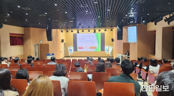 수학여행지원단 운영지원팀 연수