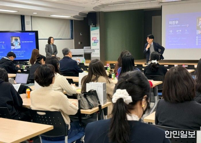 광명교육지원청, 2026 AI 디지털 활용 교육 업무담당 교사 역량강화 연수 개최