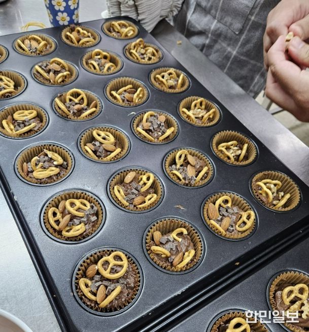 용인시평생학습관 특별강좌 베이킹 사진