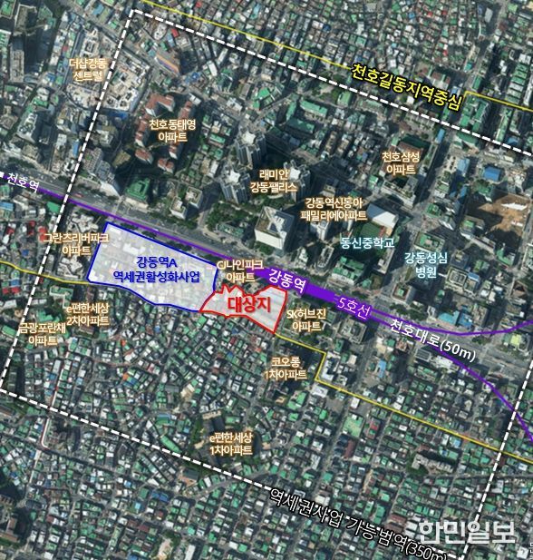 위치도 (강동역B 역세권 활성화 사업)
