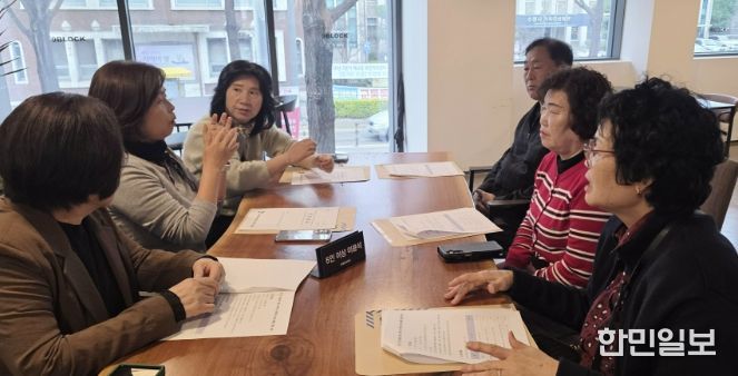 수원시 팔달구 매교동, 통장협의회 임원진과 소통 간담회 개최