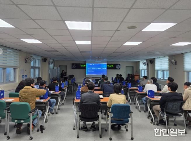 인천 서구, 방역반 대상 맞춤형 방역교육 실시... 위생해충 대응력 높인다