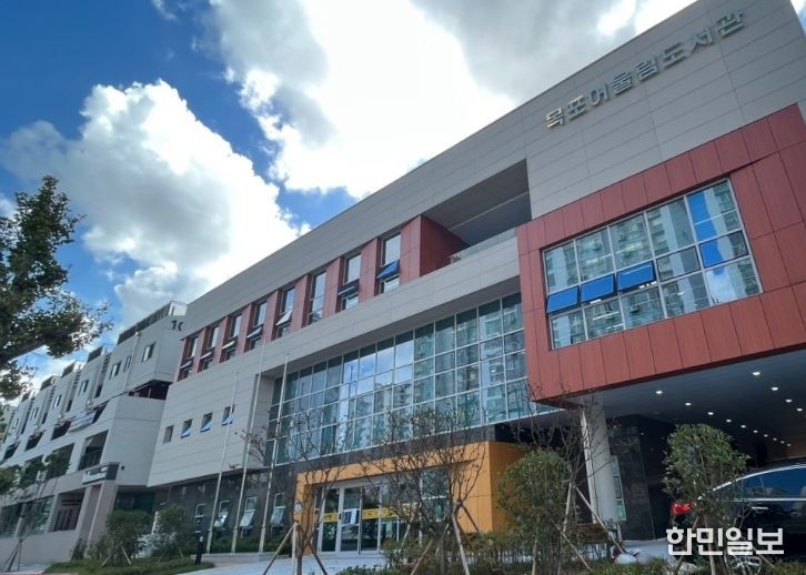 목포어울림도서관 전경