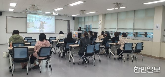 ‘동부 거점형 늘봄센터 공개의 날’ 운영