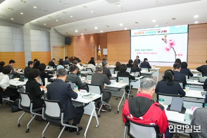 천안시는 10일 시청 대회의실에서 ‘2027년(2026년 실적) 시군 합동평가 대비 준비상황 보고회’를 개최했다.