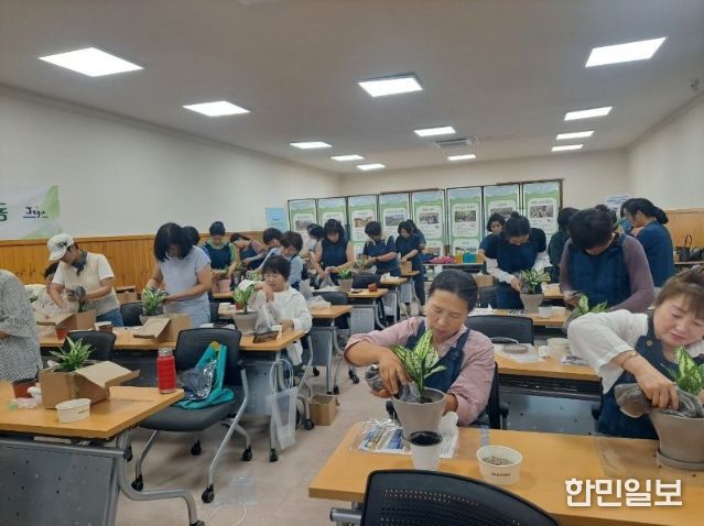 여성단체활성화사업 지원(생활개선회 워크숍