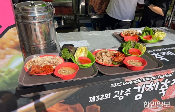 광주광역시, “다회용기로 친환경 축제 즐겨요”