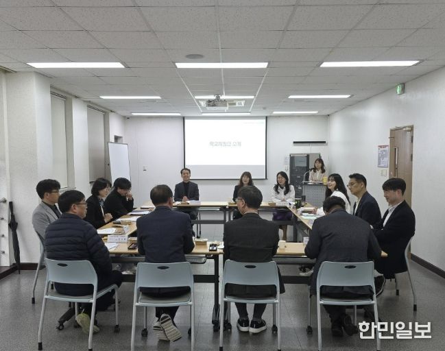 학교지원단 운영회의