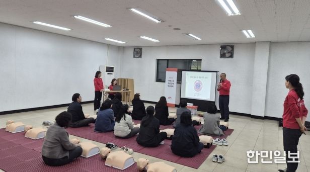 파주시, 재해구호 담당자 역량 강화 교육 실시