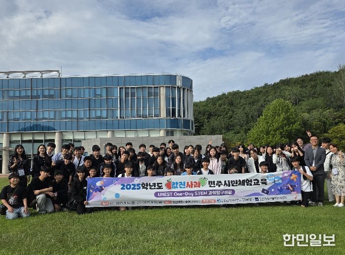 2025년 프로그램 운영