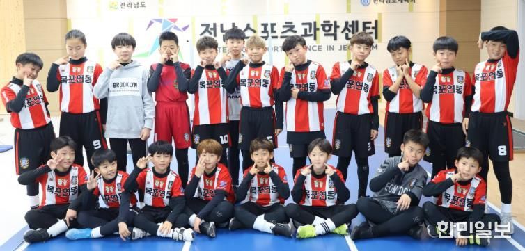 전남 유소년 체육활동 사진