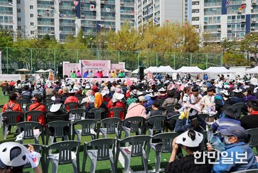 제26회 장유의 날 행사,