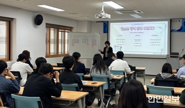 경주시 화랑마을은 11일부터 12일까지 화랑마을 일원에서 청소년운영위원회를 대상으로 상반기 역량강화 워크숍을 운영했다