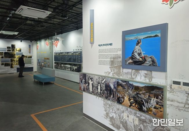 ‘여순10·19사건 역사관’ 전시관 내부