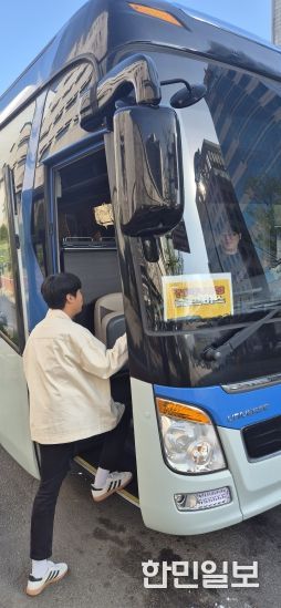 전주시, 에너지 위기 극복 위해 전방위 절감 대책 추진