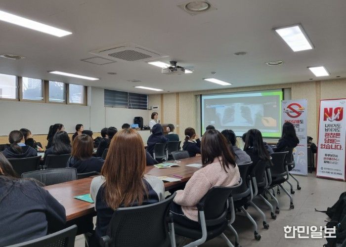 남양주시 동부보건소, 심석고 금연서포터즈 대상 전자담배·흡연 예방 교육 실시