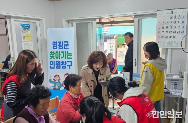 , ‘찾아가는 민원창구’ 운영으로 현장 중심 맞춤형 행정서비스