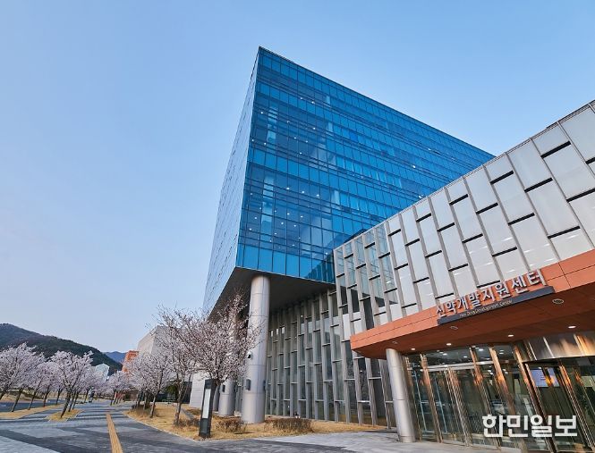 K-MEDI hub 신약개발지원센터