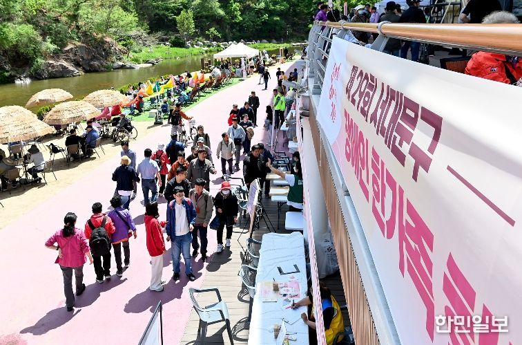 지난해 4월 열린 ‘서대문구 장애인 한가족 한마당’ 행사장 모습
