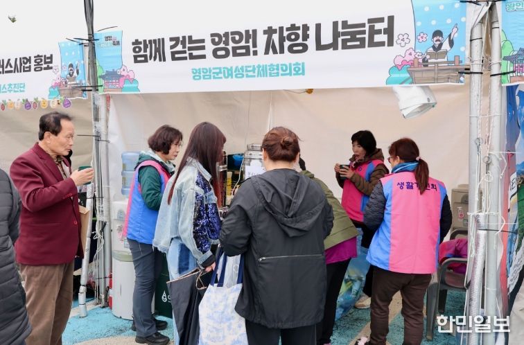 무료 음료 나눔