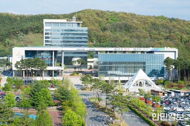 천안시청