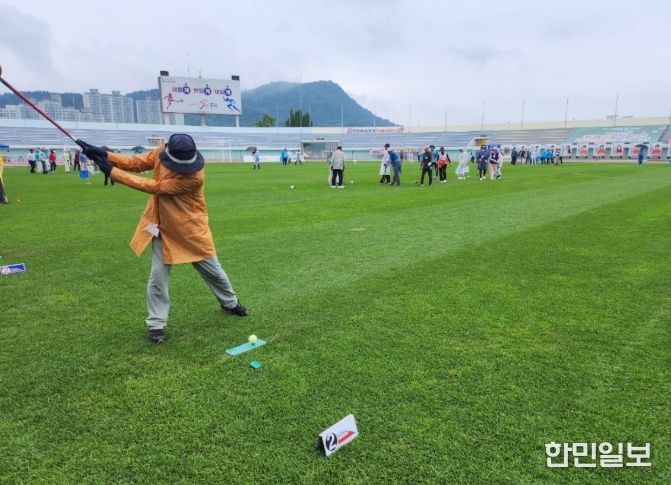 문경시 제19회 경북협회장기 그라운드골프대회