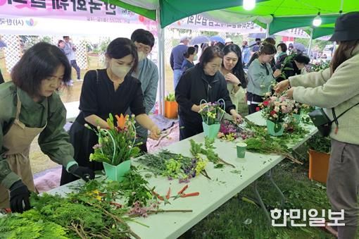 2024년 꽃축제 모습