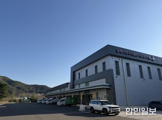 (농업기술센터)4.공공급식 지원 강화에 211억원 투입