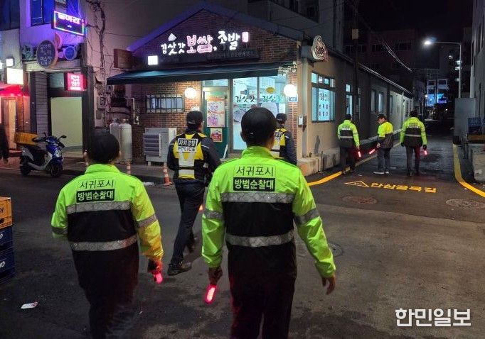 방범순찰대 방범활동