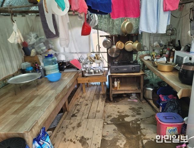 일상에서 누리는 통합돌봄, 청소 봉사활동