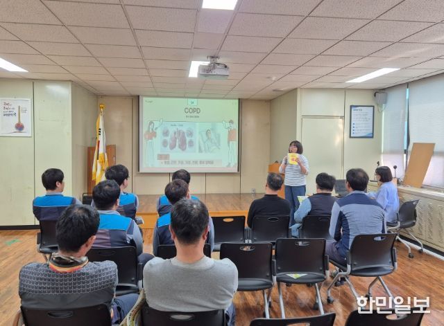 군위우체국 직원 대상 '찾아가는 건강상담' 운영