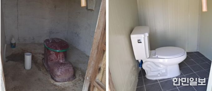 수세식 화장실 교체 비용 지원