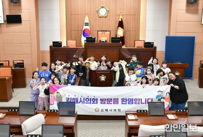 구봉초등학교 학생 대상 의회 견학 프로그램 운영