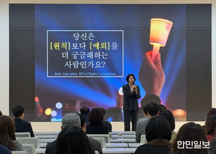 경기도안양과천교육지원청,‘청렴’으로 기본을 다지다