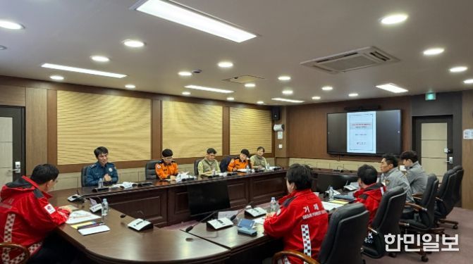 거제시,“대형산불 총력 대응”유관기관 대책회의