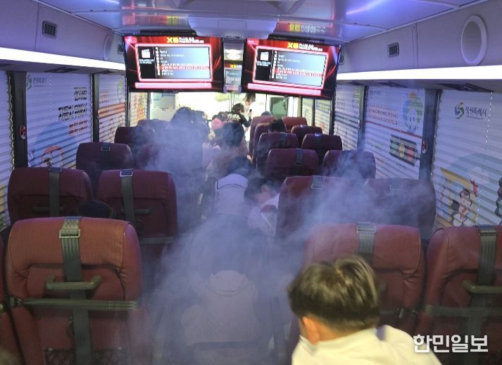 차량 화재 행동요령 훈련