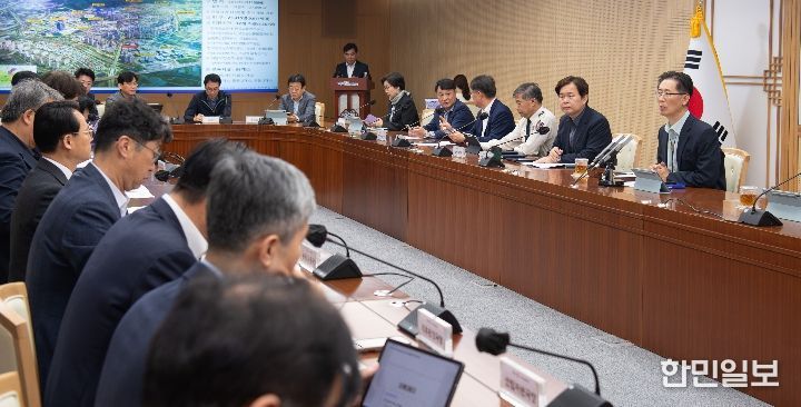 대구경북 행정통합 대책 회의 개최