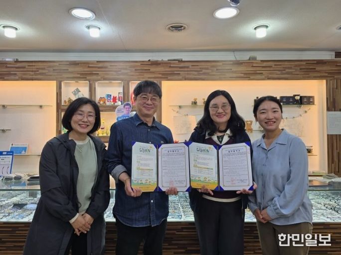 거창군 드림스타트 안경지원 프로그램 협약 체결
